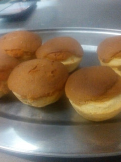 A picture of Congress tart.