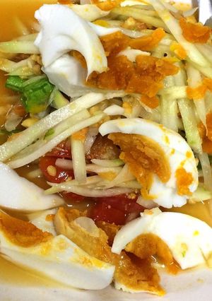รูปของ ส้มตำไทยไข่เค็ม
