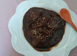 Una foto de Mole de Plátano