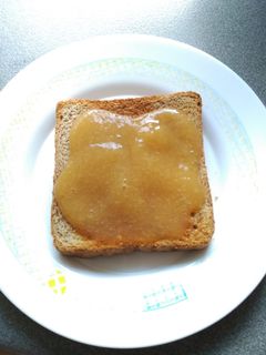 Una foto de Mermelada de albaricoques casera