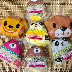 A picture of Egg Onigiri (Rice ball).