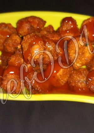A picture of Button mushroom nuggets.