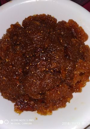 A picture of Apple fig halwa.