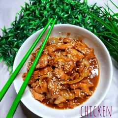 A picture of Chicken Teriyaki.