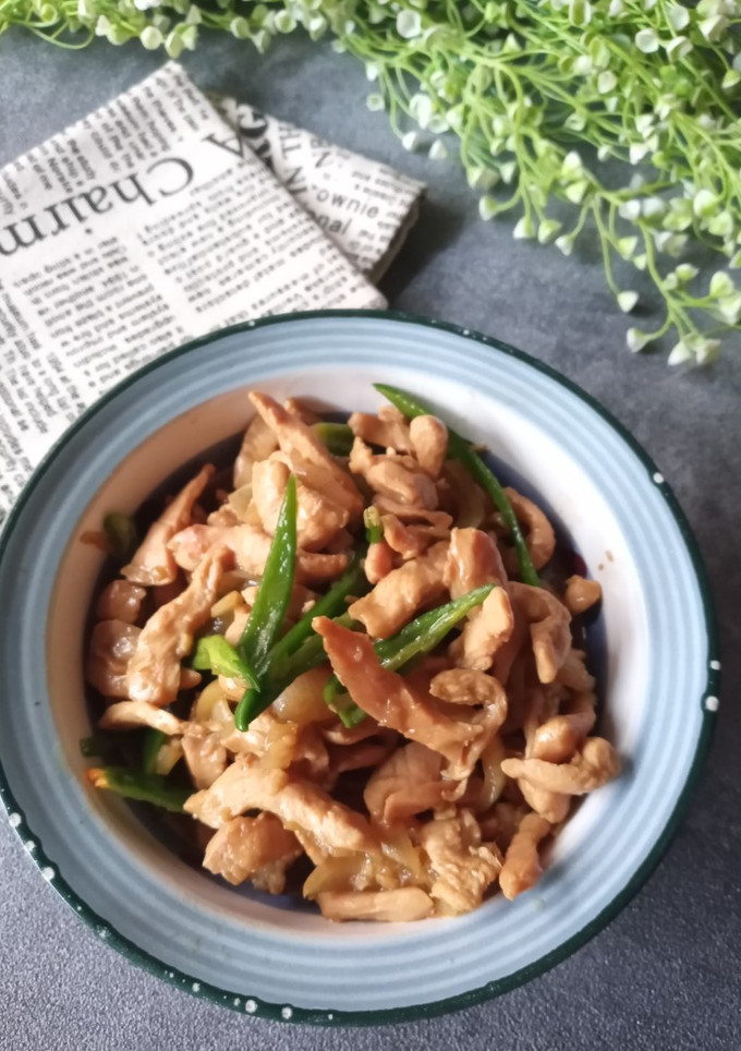 Foto resep Yakiniku chicken