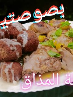 صورة لوصفة طاجين روعة دوبل صوص 🌹