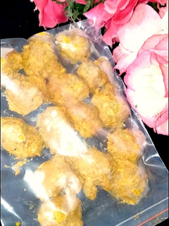 A picture of Chicken ferozen Pakoray.
