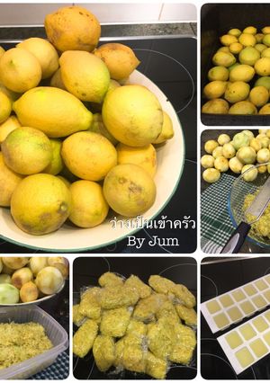 รูปของ การเก็บน้ำมะนาว และผิวมะนาว