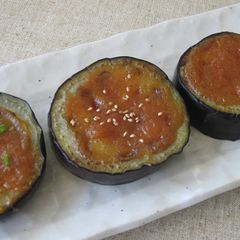 A picture of Grilled Eggplant with Sweet Miso Sauce.