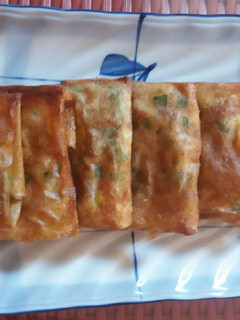 Foto resep Martabak Telur Kulit Lumpia