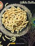 White Butter Murukku (white Butter Chakli)