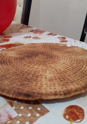 صورة لوصفة الرخسيس