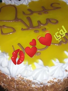صورة لوصفة طارطة عيد ميلاد بلمستي