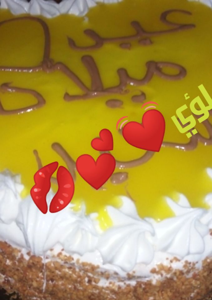 صورة لوصفة طارطة عيد ميلاد بلمستي