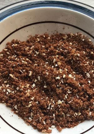 A picture of Chipotle dry rub.