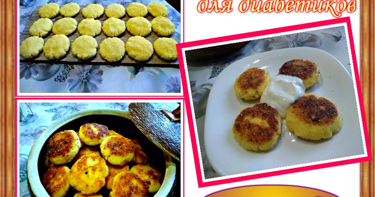 запеченные сырники. сырники при диабете 2 типа. вес сырника запеченного. миндальная мука для сырников для диабетиков. сырники на тарелке.