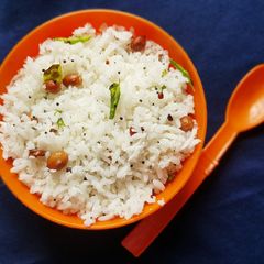 A picture of Coconut Rice.