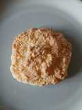 Les bests rochers coco