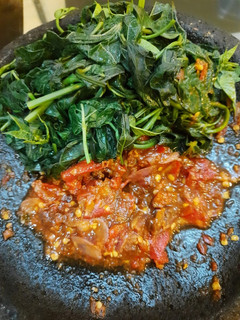 Foto resep Brambang asem daun ubi