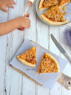 Foto resep Pizza ulen 3 menit