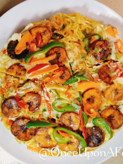 A picture of Noodles and Plantain Frittata (Baked Method).