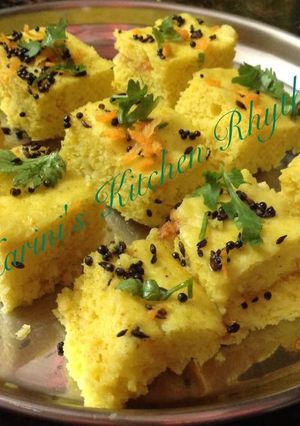 A picture of Khaman dhokla.