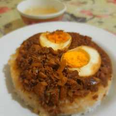 A picture of Nasi tim ayam.
