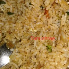 A picture of Chinese fried rice.
