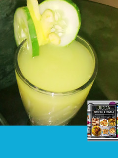 A picture of Cucumber and ginger juice.
