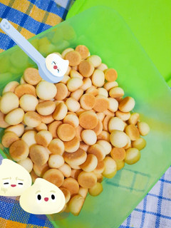Foto resep 37. Tamago Boro Teflon