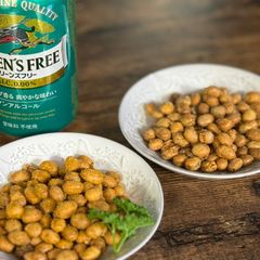 A picture of Fried Soybeans.