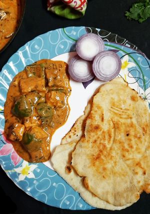 পনির ক্যাপ্সিকাম কোকোনাট কারি (paneer capsicum coconut curry recipe in Bengali) রেসিপির প্রধান ছবি