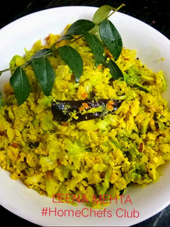 A picture of Cabbage Thoran.