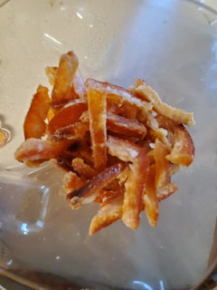 A picture of Grapefruit candy.