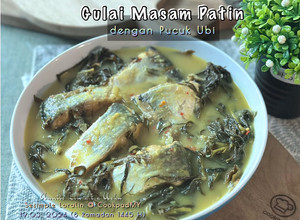 Gambar Gulai Masam Ikan Patin dengan Pucuk Ubi (Masak Tempoyak)