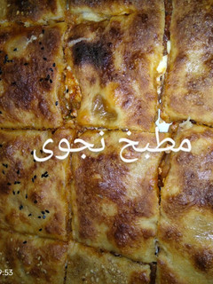 صورة لوصفة فطيرة محشية