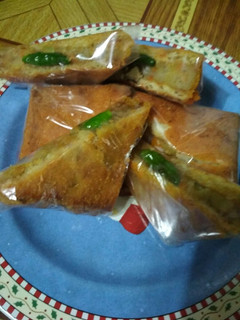 Foto resep Roti isi sayur