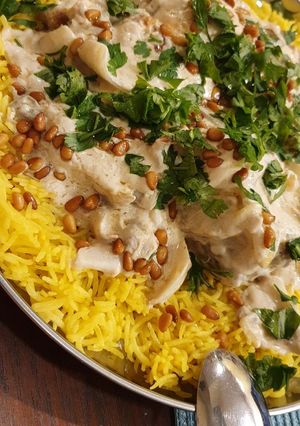 صورة لوصفة منسف لحم