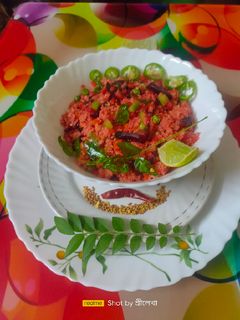 সূজির উপমা (Sujir Upama) রেসিপির প্রধান ছবি