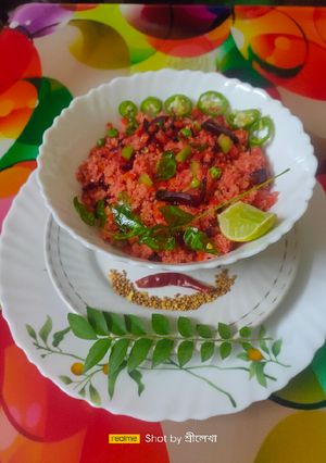 সূজির উপমা (Sujir Upama) রেসিপির প্রধান ছবি