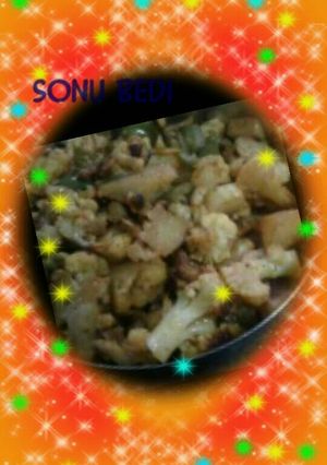 A picture of Aloo gobhi dhabha style.