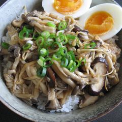 A picture of Asian Mushroom Rice Bowl.