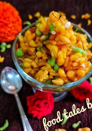 મીઠી બૂંદી (Mithi Boondi Recipe In Gujarati) રેસીપી મુખ્ય ફોટો