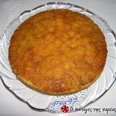A picture of Sweet loquat tart.