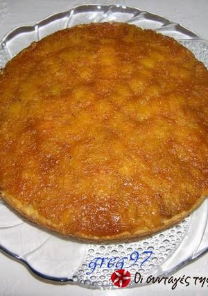 A picture of Sweet loquat tart.