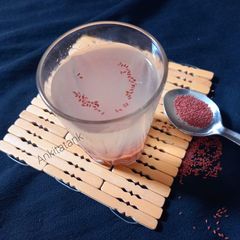 A picture of Halim drink.