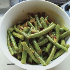 A picture of Healthy Curry Turmeric Stir-fried Green Beans.