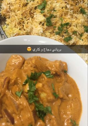 صورة لوصفة دجاج كاري