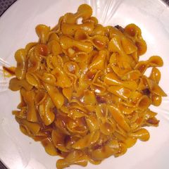 A picture of Delicious Pasta.