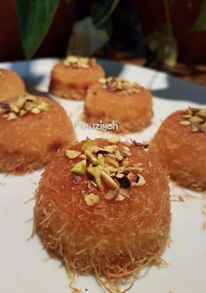 صورة لوصفة كب كيك الكنافة